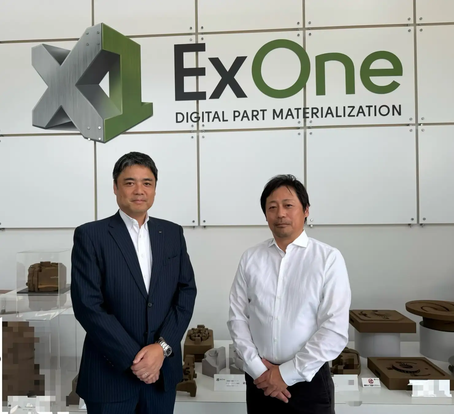 出典：第一実業株式会社