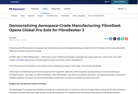 FibreSeekのプレスリリースより（出典：FibreSeek）